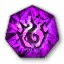 Heptagonal Kunzite Pet Gem