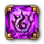 Gilded Square Kunzite Pet Gem
